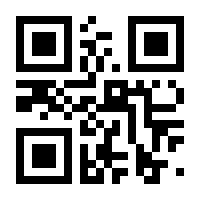 QR-Code zur Seite https://www.isbn.de/9783747505403