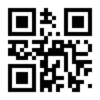 QR-Code zur Seite https://www.isbn.de/9783747505465
