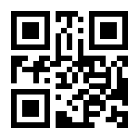 QR-Code zur Seite https://www.isbn.de/9783747505496