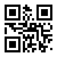 QR-Code zur Seite https://www.isbn.de/9783747505533