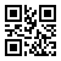 QR-Code zur Seite https://www.isbn.de/9783747505557