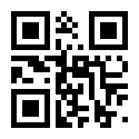 QR-Code zur Seite https://www.isbn.de/9783747505625