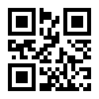 QR-Code zur Seite https://www.isbn.de/9783747505632