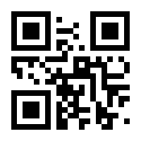 QR-Code zur Seite https://www.isbn.de/9783747505984