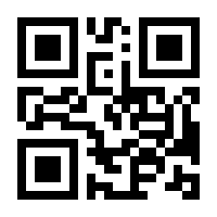 QR-Code zur Seite https://www.isbn.de/9783747506080