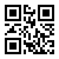 QR-Code zur Seite https://www.isbn.de/9783747506202