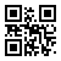 QR-Code zur Seite https://www.isbn.de/9783747506332
