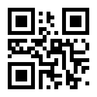 QR-Code zur Seite https://www.isbn.de/9783747506394