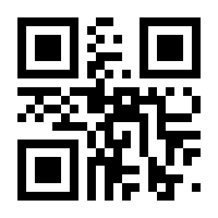 QR-Code zur Seite https://www.isbn.de/9783747506578