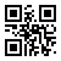 QR-Code zur Seite https://www.isbn.de/9783747506622