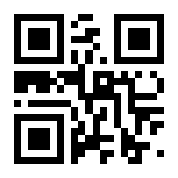 QR-Code zur Seite https://www.isbn.de/9783747506707