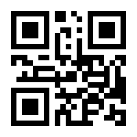 QR-Code zur Seite https://www.isbn.de/9783747506714