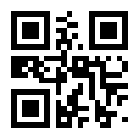 QR-Code zur Buchseite 9783747507162