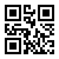 QR-Code zur Buchseite 9783747507483