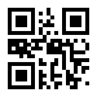 QR-Code zur Seite https://www.isbn.de/9783747507599