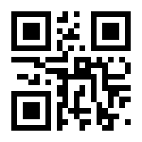 QR-Code zur Seite https://www.isbn.de/9783747507759