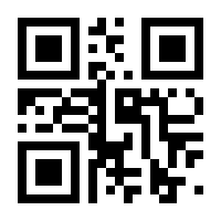QR-Code zur Seite https://www.isbn.de/9783747507834