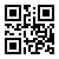 QR-Code zur Seite https://www.isbn.de/9783747507940