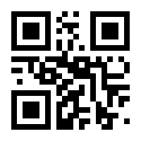 QR-Code zur Seite https://www.isbn.de/9783747507957