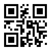 QR-Code zur Seite https://www.isbn.de/9783747507988