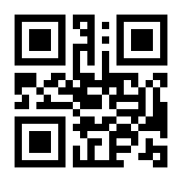 QR-Code zur Seite https://www.isbn.de/9783747508022