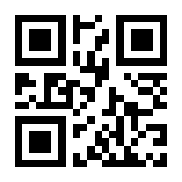 QR-Code zur Seite https://www.isbn.de/9783747508312
