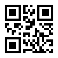 QR-Code zur Seite https://www.isbn.de/9783747508381