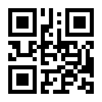 QR-Code zur Seite https://www.isbn.de/9783747508701
