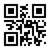 QR-Code zur Seite https://www.isbn.de/9783747508732