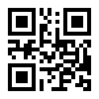 QR-Code zur Seite https://www.isbn.de/9783747508749