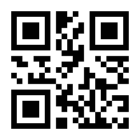 QR-Code zur Seite https://www.isbn.de/9783747508916