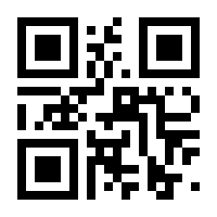 QR-Code zur Seite https://www.isbn.de/9783747508923