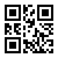 QR-Code zur Seite https://www.isbn.de/9783747509234