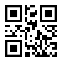 QR-Code zur Seite https://www.isbn.de/9783747509258