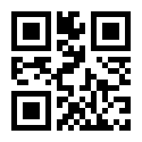 QR-Code zur Seite https://www.isbn.de/9783747509449