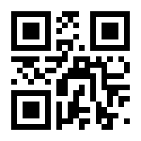 QR-Code zur Seite https://www.isbn.de/9783747509456
