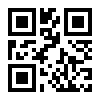 QR-Code zur Seite https://www.isbn.de/9783747509463