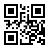 QR-Code zur Seite https://www.isbn.de/9783747509920