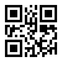 QR-Code zur Seite https://www.isbn.de/9783747510483