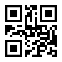 QR-Code zur Seite https://www.isbn.de/9783747510872