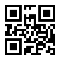 QR-Code zur Seite https://www.isbn.de/9783747800447