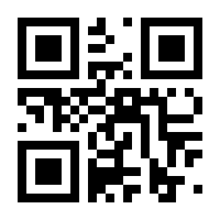 QR-Code zur Seite https://www.isbn.de/9783748100126