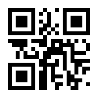 QR-Code zur Seite https://www.isbn.de/9783748100638