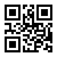 QR-Code zur Seite https://www.isbn.de/9783748101345