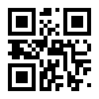 QR-Code zur Seite https://www.isbn.de/9783748101673
