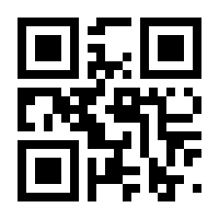 QR-Code zur Seite https://www.isbn.de/9783748103882