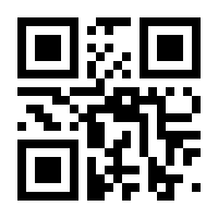 QR-Code zur Seite https://www.isbn.de/9783748104391