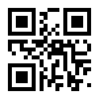 QR-Code zur Seite https://www.isbn.de/9783748104490