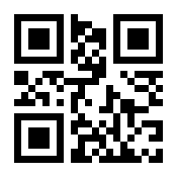 QR-Code zur Seite https://www.isbn.de/9783748105695