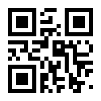 QR-Code zur Seite https://www.isbn.de/9783748109266